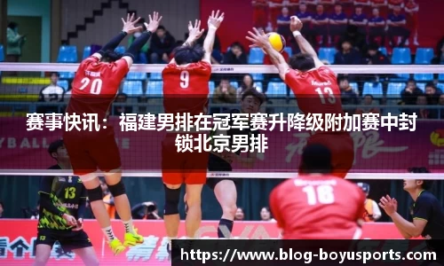博鱼boyu体育官方网站