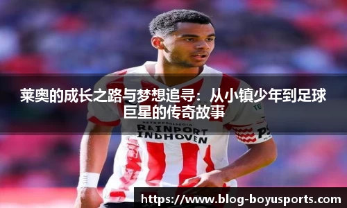博鱼boyu体育官网