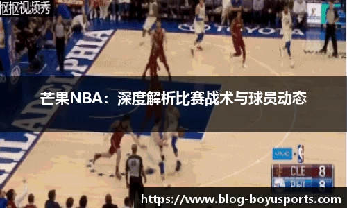 博鱼boyu体育官网