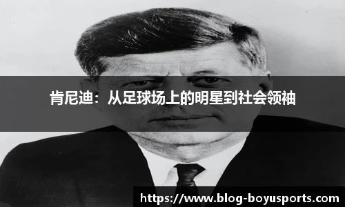 博鱼boyu体育